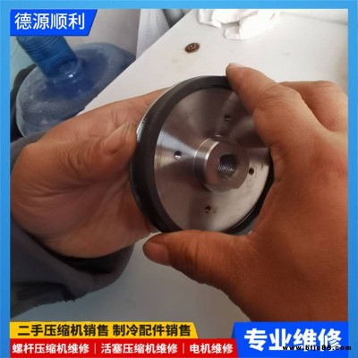 濟南開利地源熱泵維修保養開利制冷機組壓縮機維修