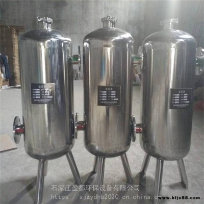 絲扣硅磷晶罐 水處理過濾罐 地源熱泵歸麗晶罐