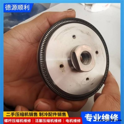 藍德地源熱泵維修及保養(yǎng) 機組進水維修