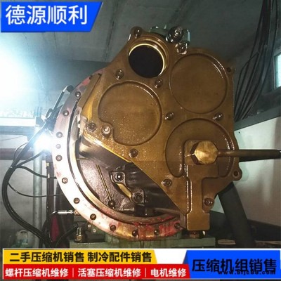 美意地源熱泵壓縮機維修及保養富田中央空調維修機組壓縮機維修
