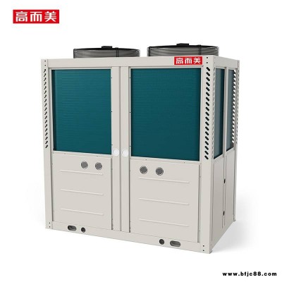 福建商用空氣源熱泵批發 小區空氣能熱水器招商加盟