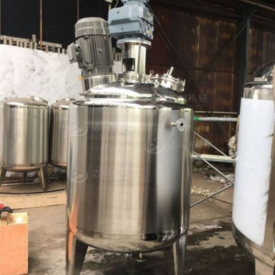加工定制樹脂真空混合乳化罐 樹脂電加熱高速剪切乳化混合罐 樹脂溶解高壓合成乳化釜 志耀機械