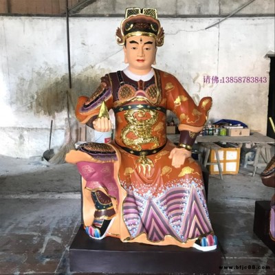 供應(yīng)樹脂玻璃鋼道教神像 彩繪1.8米五顯靈官馬元帥三眼大帝