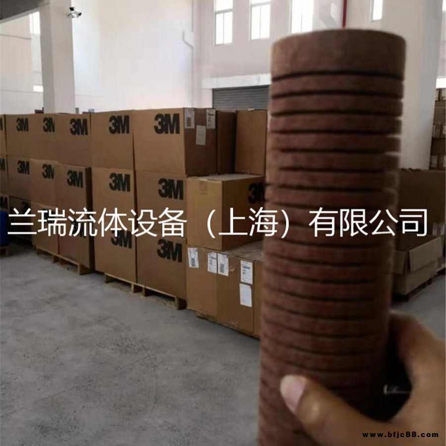 3M樹脂濾芯CUNO樹脂濾芯