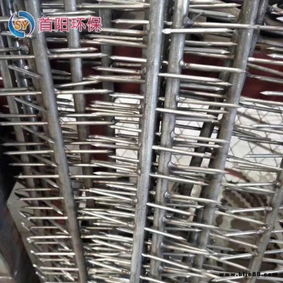 陽現(xiàn)貨鋸齒芒刺線 四齒電暈線鋸齒線芒刺線 2205螺旋電暈線-V型芒刺線 304不銹鋼芒刺線發(fā)貨涂防銹漆避免生銹