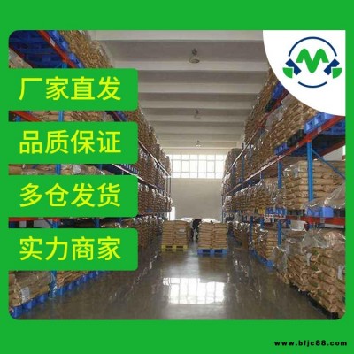油酸乙酯|111-62-6 廠家 價格 現(xiàn)貨kmk 主要用于潤滑劑、抗水劑、樹脂韌化劑、表面活性劑