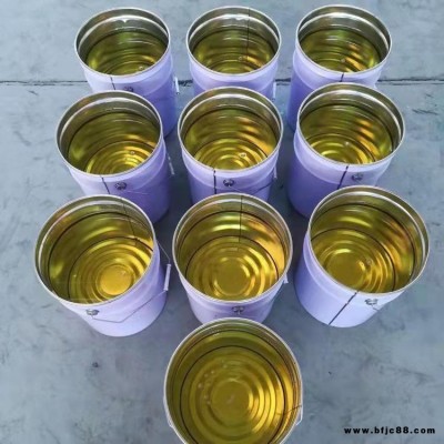 環氧樹脂 中溫樹脂 高溫樹脂 鑫都 一桶也批發