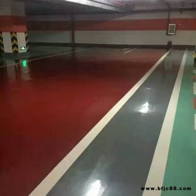 重慶環氧地坪 停車場環氧地坪 環氧地坪樹脂 水泥地板漆環氧砂漿樹脂耐磨自流平地面涂料價格