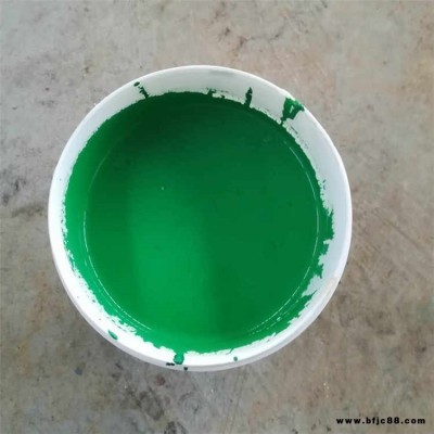 廠家生產(chǎn) 彩鋼翻新漆 水性防銹漆 鑫都批發(fā) 彩鋼瓦翻新漆涂料
