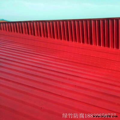 綠竹水漆高質量 水性彩鋼瓦防銹漆 彩鋼瓦翻新專用漆 彩鋼翻新漆