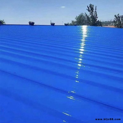 鵬磊 廠房翻新水漆施工報(bào)價(jià) 彩鋼防水防銹漆