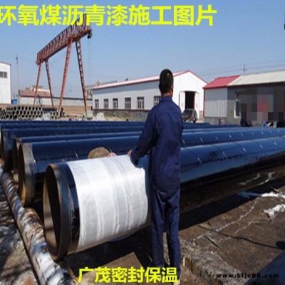 船用黑色防銹漆 混凝土防腐漆 防水防腐漆 油性防腐漆 鑫穎建材 瀝青漆