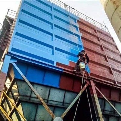 菲爾普 水性防銹漆 批發彩鋼瓦翻新漆 水性工業漆