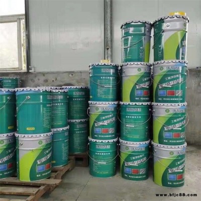 恒思防腐加工 彩鋼瓦翻新漆 彩鋼翻新漆 彩鋼瓦金屬漆 水性工業漆 鋼結構防銹漆