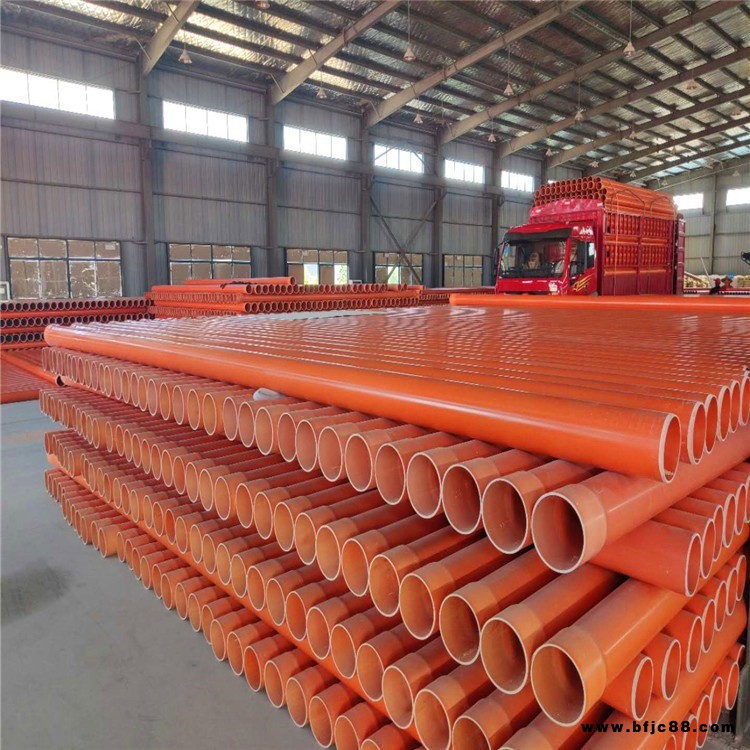 CPVC電力管廠家 CPVC電力管 高壓電力套管電纜保護管 PVC-C電力管批發 特殊規格可定制  常規型號大量現貨
