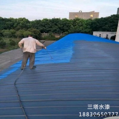 水性防銹漆 三塔水漆 水性環保漆