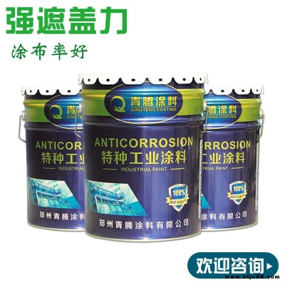 聚氨酯漆 聚氨酯油漆 青騰防腐油漆
