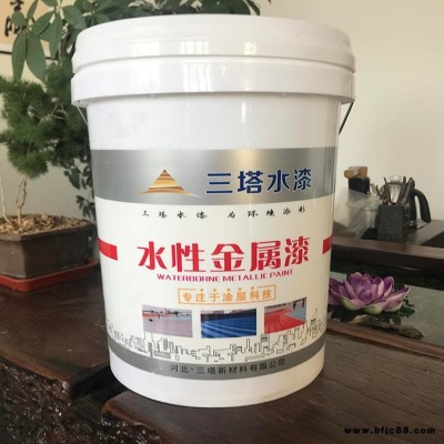 鋼結構防腐防銹漆 三塔水漆 承接工程