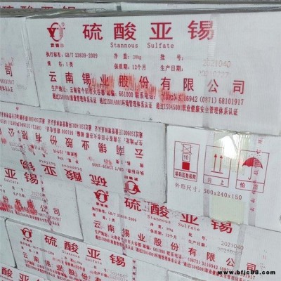 回收庫存木器漆 回收過期木器漆