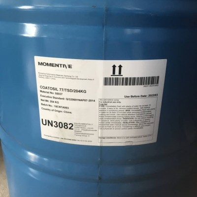 有機硅潤濕劑邁圖COATOSIL 77 木器漆潤濕劑