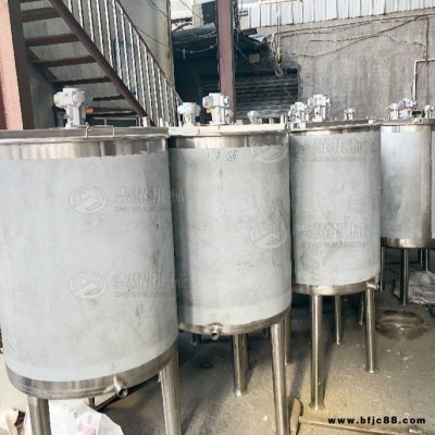 加工定制不銹鋼氣動涂料攪拌罐 304高速氣動防爆油墨油漆攪拌機 衛生級快速高速氣動染料攪拌罐