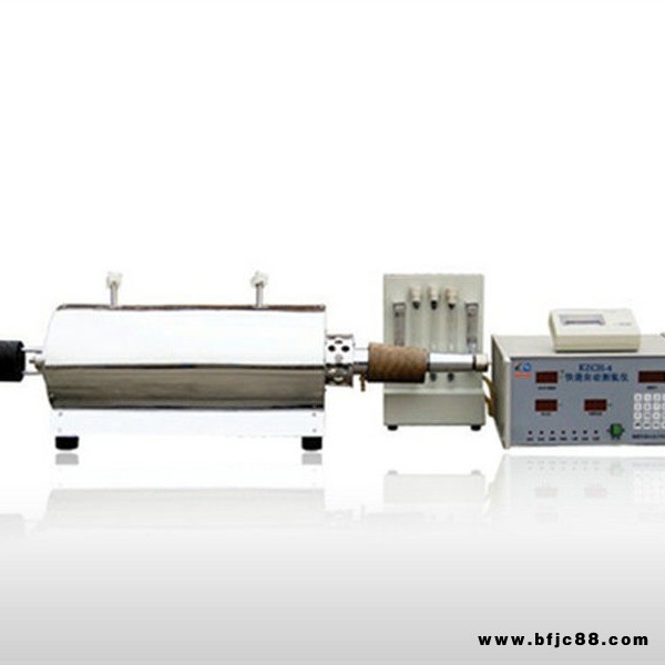KZCH-6全自動(dòng)碳?xì)浞治鰞x 煤炭氫含量檢測(cè)設(shè)備 電廠檢測(cè)煤質(zhì)氫含量設(shè)備