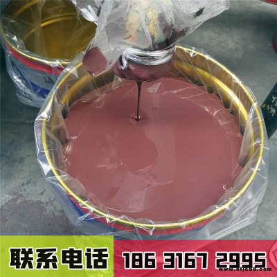 醇酸防銹漆 水性漆 彩鋼瓦漆 河北雙木顏色定制