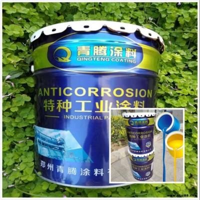 半啞環氧自流平漆 青騰牌環氧自流平漆單價 樹脂地坪漆