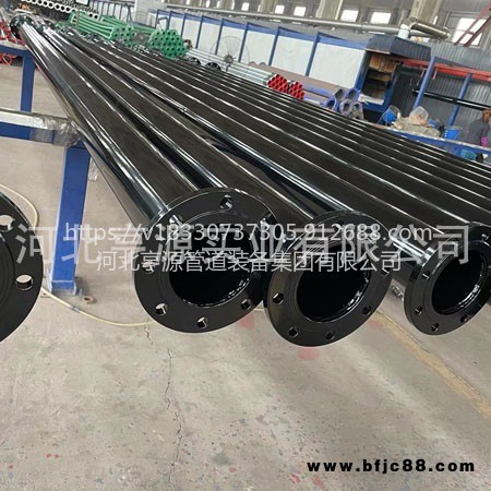 亨源實業，礦用涂塑鋼膂(以下簡稱涂塑鋼管)是把普通鋼管經過特殊工藝處理245