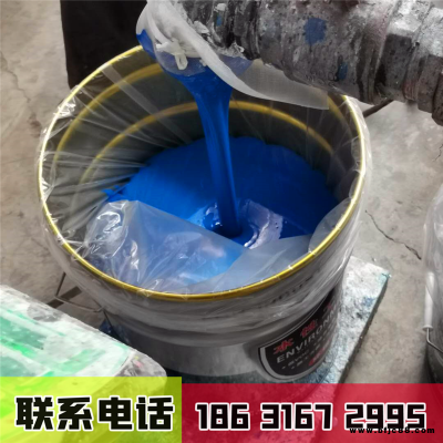 防銹漆紅色 水性鋼構漆 彩鋼翻新水性漆 河北雙木顏色定制