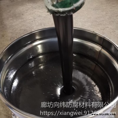 優惠來襲 環氧瀝青漆 雙組分環氧瀝青漆 管道防腐環氧煤瀝青 井蓋專用環氧煤瀝青 廠家內部價格銷售 先到先得