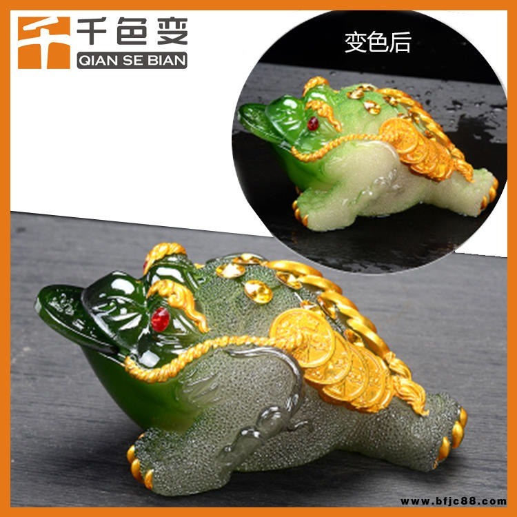 千色變供應溫變油漆感溫變色油漆高溫消色油漆溫感油漆
