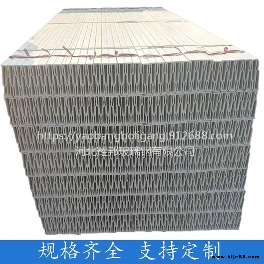 養(yǎng)豬地板鋼梁養(yǎng)豬設(shè)備承重樹(shù)脂梁耀邦樹(shù)脂纖維合成支撐鋼梁三明樹(shù)脂鋼梁生產(chǎn)廠家