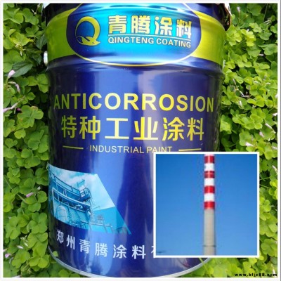 航空標志漆 航標油漆涂刷厚度 河南鄭州青騰牌航空標志油漆
