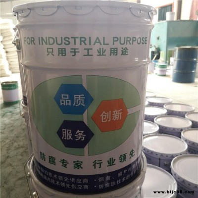 涂揚防腐  環(huán)氧玻璃鱗片防腐涂料  環(huán)氧玻璃鱗片防腐膠泥     乙烯基玻璃鱗片    樹脂玻璃鱗片膠泥