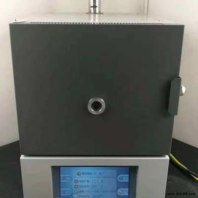煤炭測(cè)氫儀器    煤炭氫元素分析儀器      碳?xì)湓胤治鰞x器      碳中氫元素測(cè)定儀器    YXCH系列