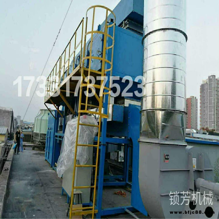 江蘇油漆造漆廠   催化燃燒凈化裝置   Voc廢氣處理設(shè)備    催化燃燒活性炭吸脫附設(shè)備   鎖芳機械直供