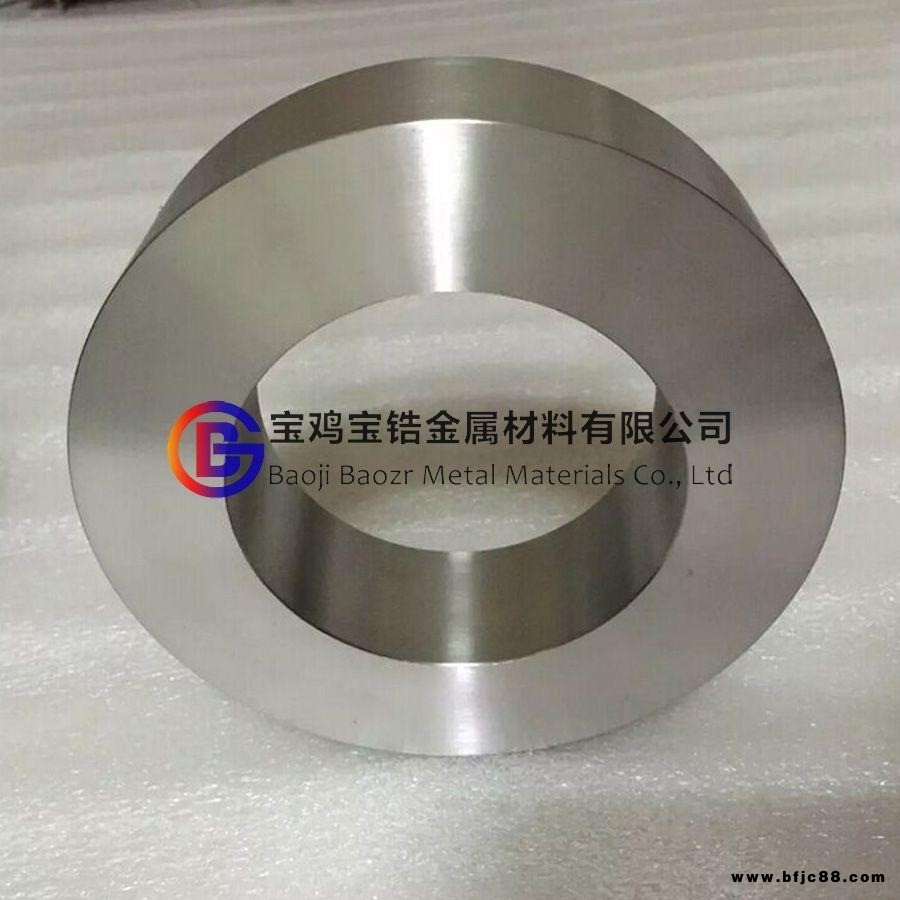 鋯環 鍛造鋯環 鋯圓環 鋯合金環 大口徑鋯環 厚壁鋯環