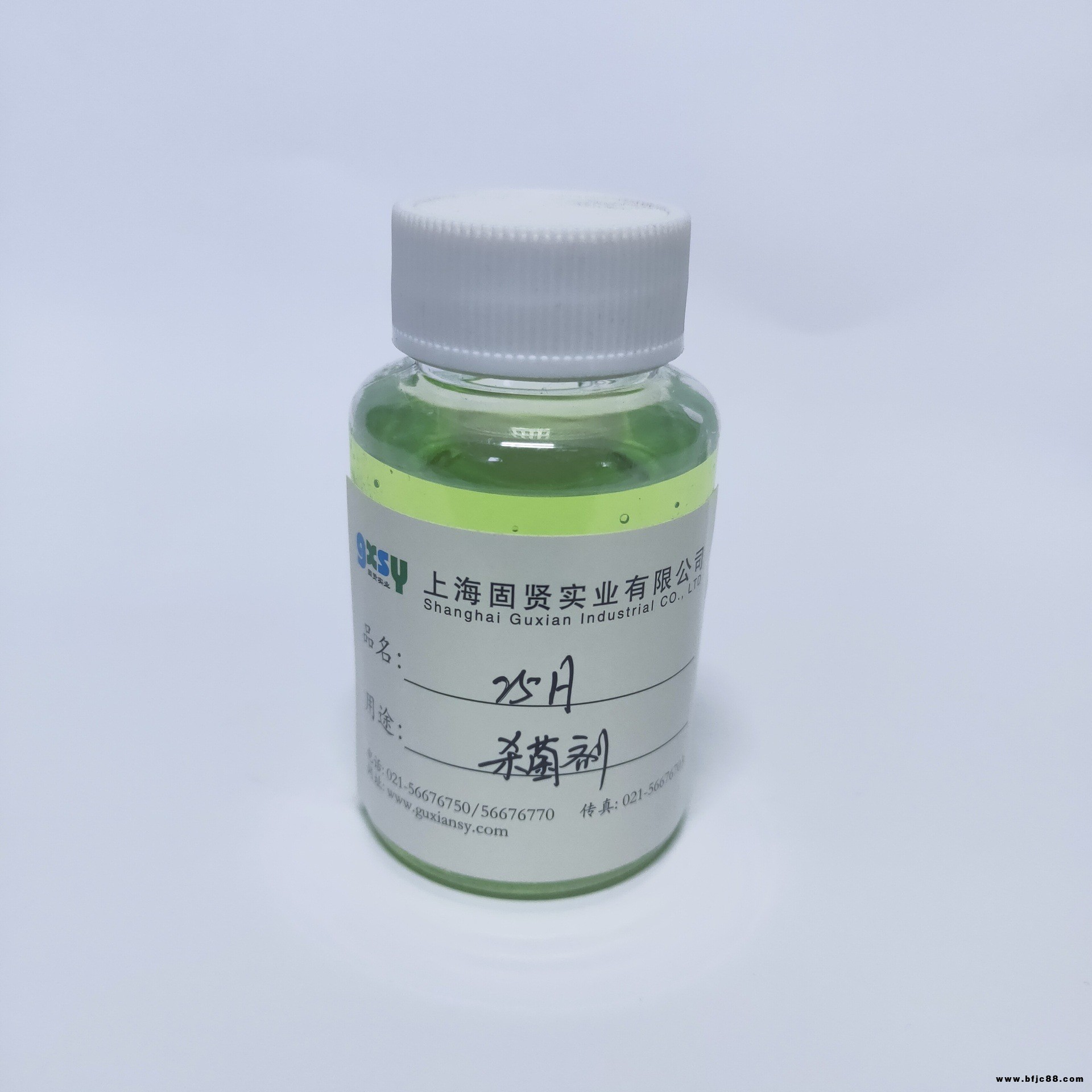 上海固賢國產卡松異噻唑啉酮膠黏劑油漆工業殺菌防腐劑25H廠家直銷