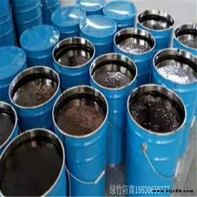 綠竹高品質(zhì) 環(huán)氧煤瀝青漆 混凝土墻面環(huán)氧瀝青漆 污水池墻面環(huán)氧瀝青漆 地埋管道瀝青漆涂料 厚漿型瀝青漆