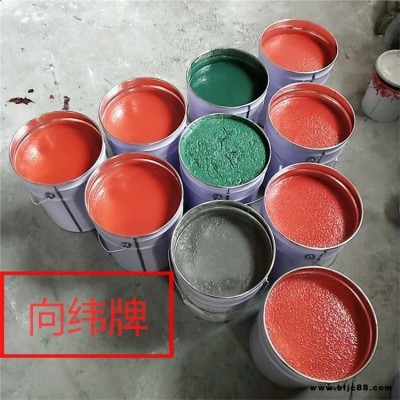 西安環氧玻璃鱗片防腐涂料 環氧玻璃鱗片重防腐漆 環氧玻璃鱗片涂料批發 環氧玻璃鱗片涂料價格
