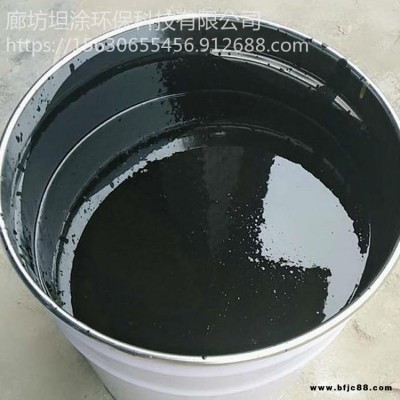 環氧樹脂瀝青漆 環氧瀝青涂料 現貨 環氧瀝青漆 坦涂 環氧煤瀝青漆