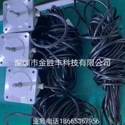 110防水步進電機/130防水步進電機/86防水步進電機/57防水步進電機