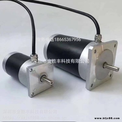 1500米水下防水伺服電機/1500米水下防水步進電機/1500米防水直流電機/1500米防水無刷電