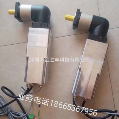 24V水下防水無刷馬達/24V水下防水無刷電機/24V潛水防水無刷馬達/24V潛水防水無刷電機