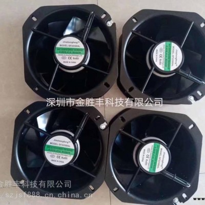防水耐高溫交流風機、防水耐高溫交流風扇、耐高溫防水交流風機、耐高溫防水交流風扇