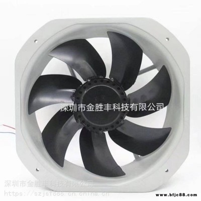 防水防腐蝕工業風扇、防水防腐蝕工業風機、防腐蝕/防水工業風扇、防腐蝕/防水風機