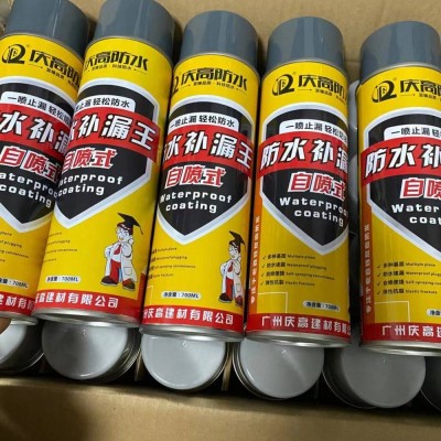 湖南自噴式防水補漏噴劑 屋瓦防水補漏噴劑 自噴型防水噴霧廠家批發