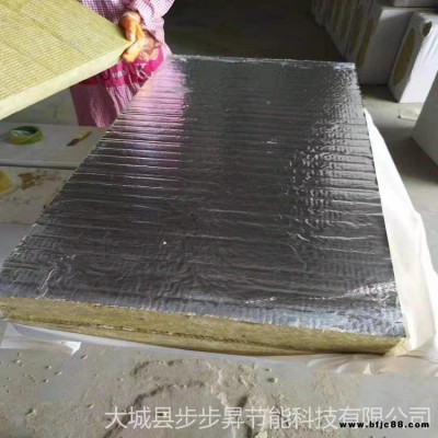 巖棉板貼防火鋁箔紙50*100kg/m3價格   步步昇生產(chǎn)防火巖棉板   巖棉氈  巖棉條巖棉管殼歡迎訂購