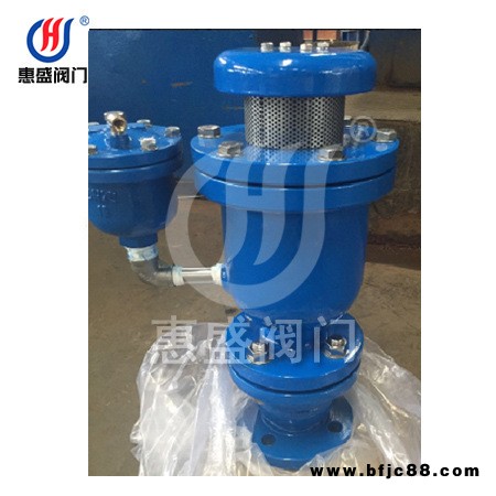 廠家直銷MSP4X防水錘預(yù)防閥 現(xiàn)貨供應(yīng)防水錘預(yù)防閥